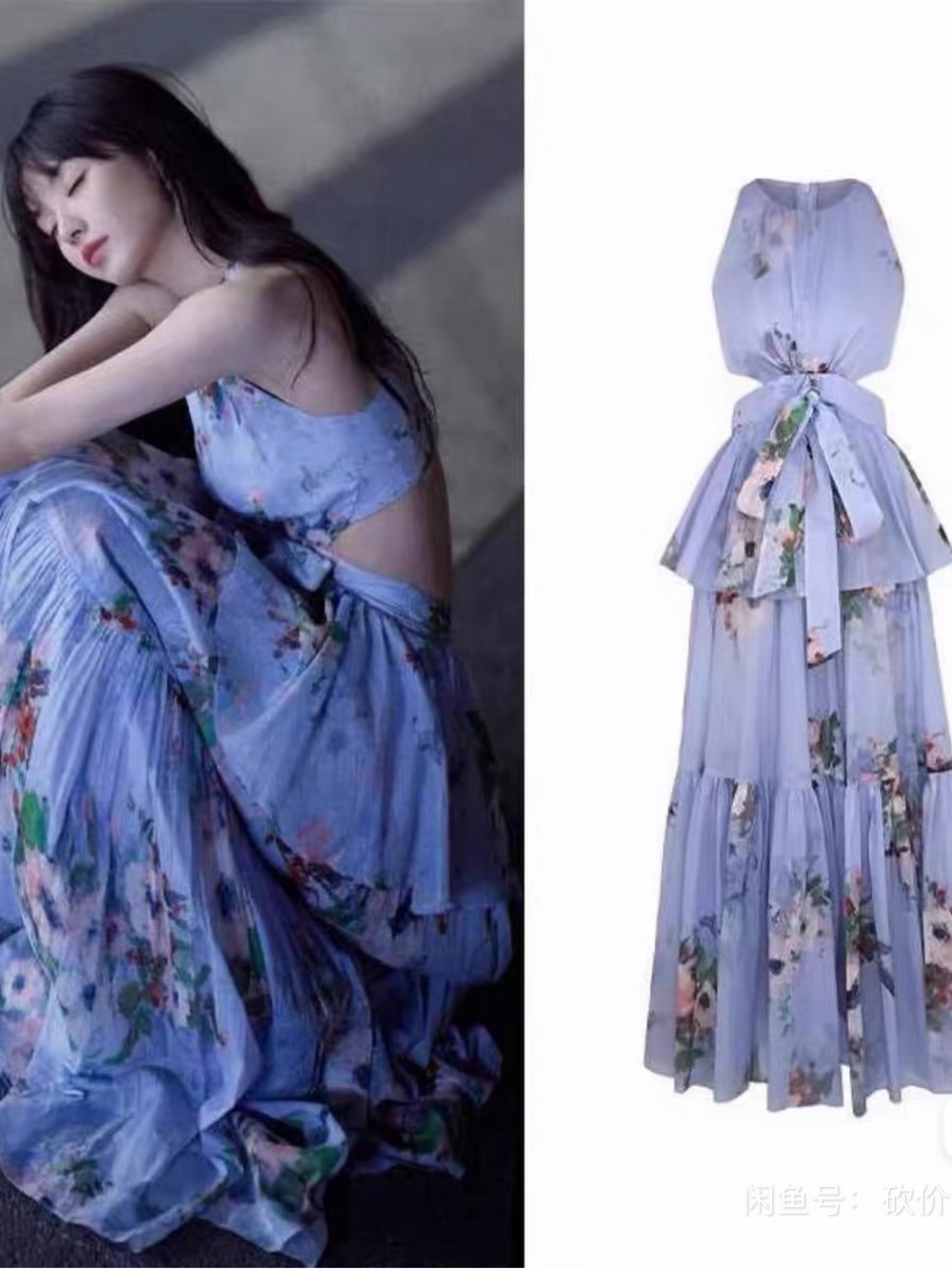 Zimmermann Lavender Blue Floral Tiered Maxi Dress with Tie Waist